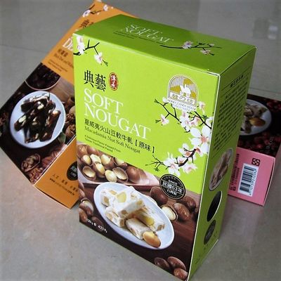 塗装された紙の包装箱 折りたたみ 組み立てスタイル