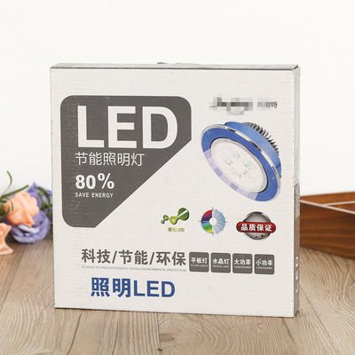 波紋紙のLEDランプのパッケージボックス,折りたたむ電球のパッケージボックス