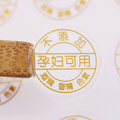 PVC透明ロゴラベルステッカー 金属ホイールスタンプで形直角