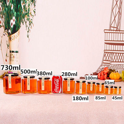 六角透明ガラス 貯蔵瓶 100ml メタル蓋付き 500ml ハニークリーム用