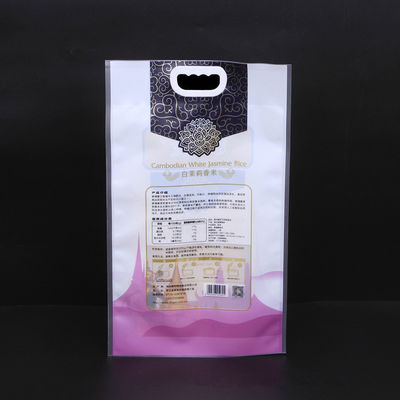 バキュムシール カスタムプリント プラスチックバッグ ポケット スタンドアップ 稲荷包装