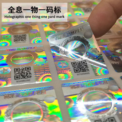 電子機器 偽造防止ラベル QRコード 防水